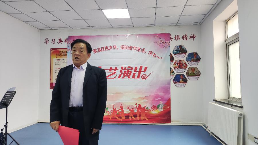 长春市崇文社区“重温红色岁月唱响老年生活庆七一” 文艺演出（图7）