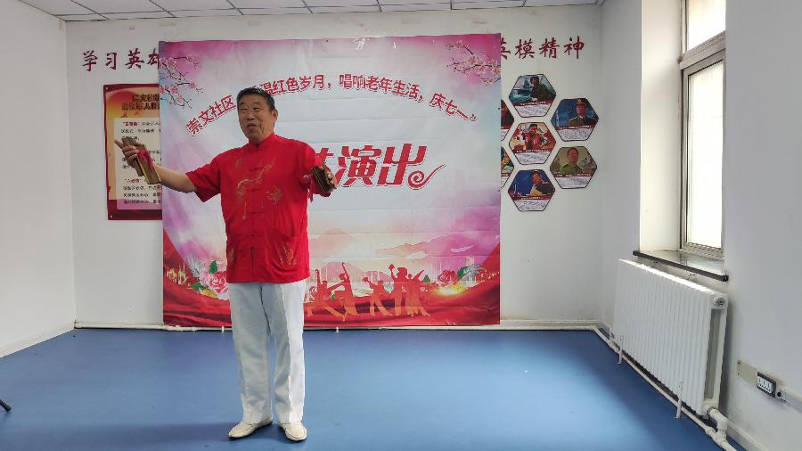 长春市崇文社区“重温红色岁月唱响老年生活庆七一” 文艺演出（图9）