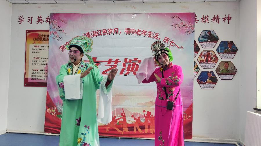长春市崇文社区“重温红色岁月唱响老年生活庆七一” 文艺演出（图11）