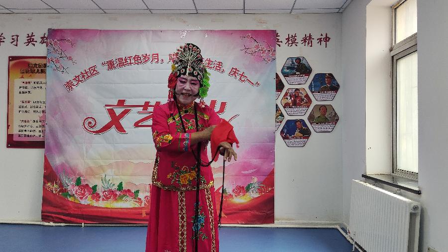 长春市崇文社区“重温红色岁月唱响老年生活庆七一” 文艺演出（图15）
