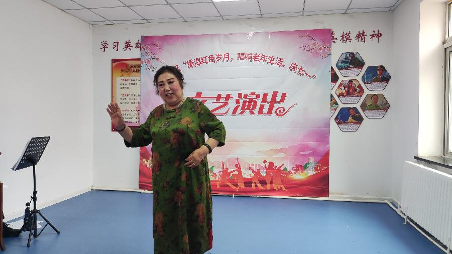 长春市崇文社区“重温红色岁月唱响老年生活庆七一” 文艺演出（图14）