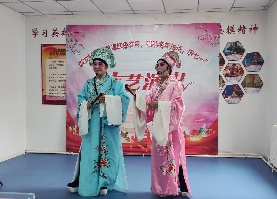 长春市崇文社区“重温红色岁月唱响老年生活庆七一” 文艺演出（图17）