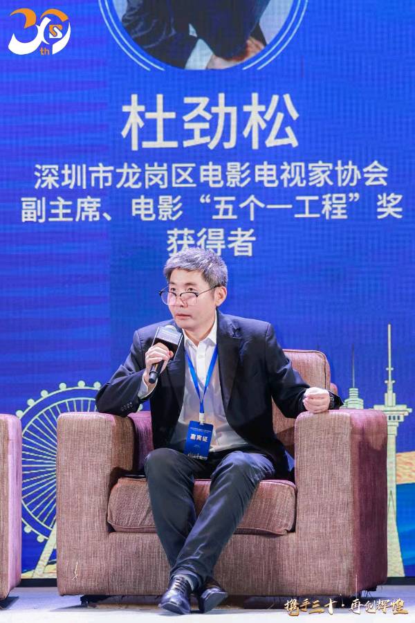 【洗韵怡香现代诗社】实力诗人｜杜劲松