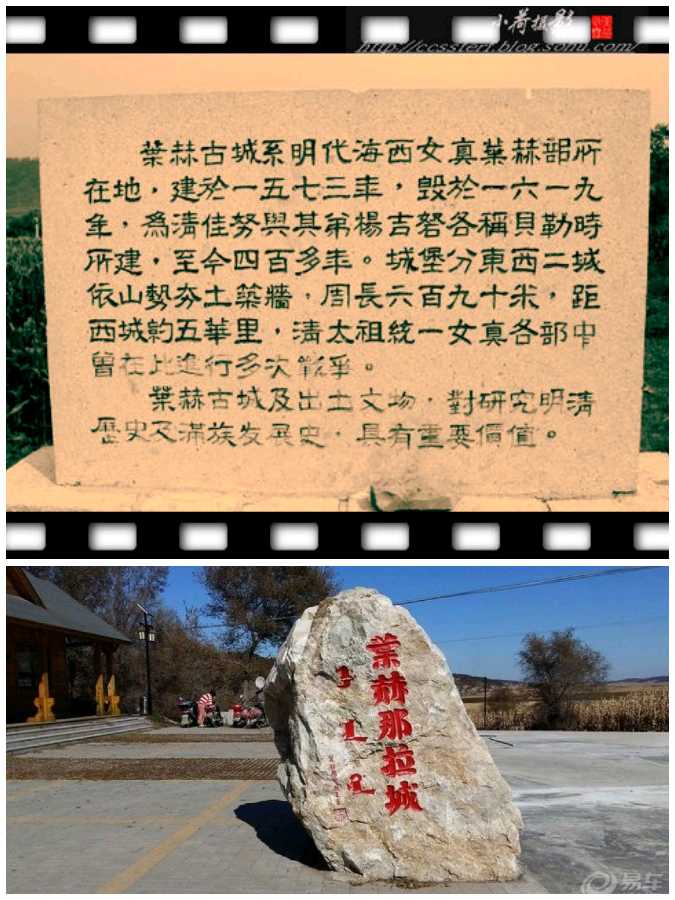 【重磅推出】李荣久//故乡的古榆树[军旅生涯]（图9）