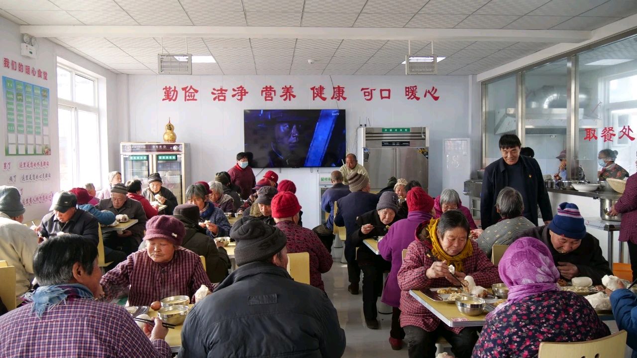 【泰山词韵•乡村振兴村歌篇】《大石关村之歌》作词/孙文远 姜玉虎 刘培龙作曲/米建平演唱/黄玉楼等（图7）