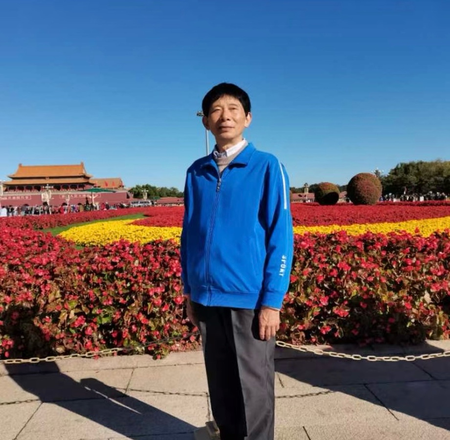 🌹第八届世界最美爱情诗大赛🏆作品全球展（93）舒才生【广东总社】世界诗人名人展【特刊】（图3）