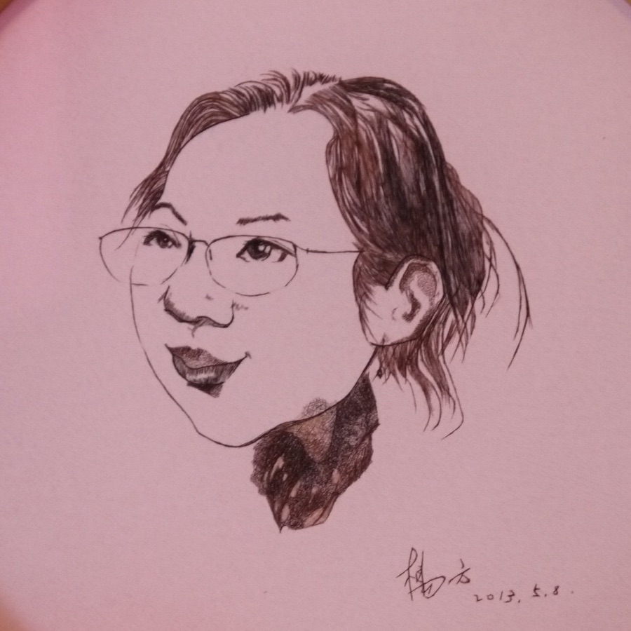 🌹第八届世界最美爱情诗大赛🏆作品全球展（94）杨方（澳大利亚）【澳洲总社】世界诗人名人展【特刊】（图4）