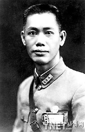 七律.瞻仰抗日名将蔡廷锴故居有感(图6)
