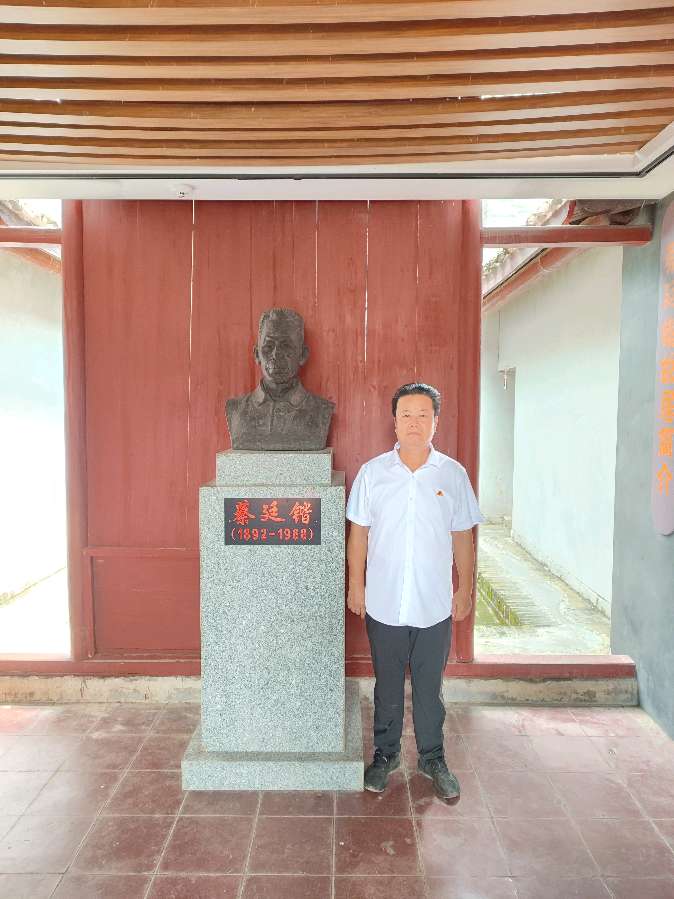 七律.瞻仰抗日名将蔡廷锴故居有感（图12）