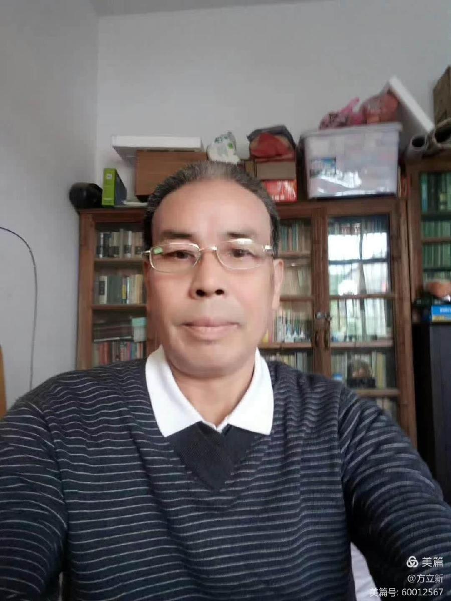七绝·暴雨（文/冯清明）……莲叶之珠文学社（图5）