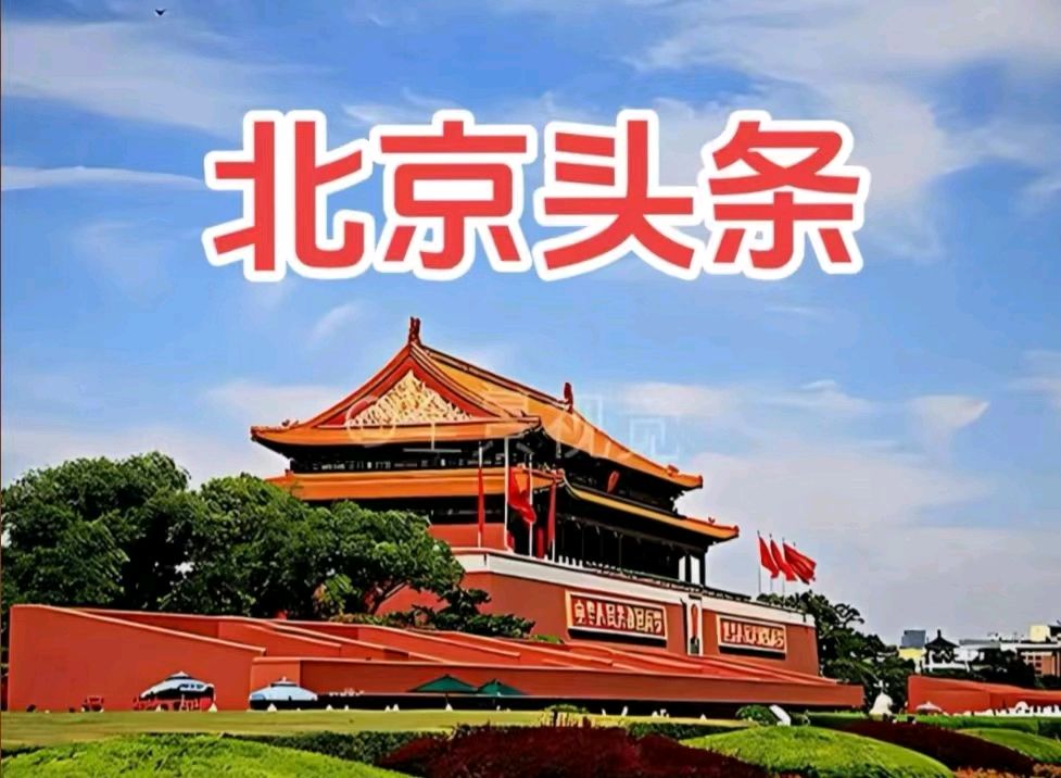 七律.瞻仰抗日名将蔡廷锴故居有感