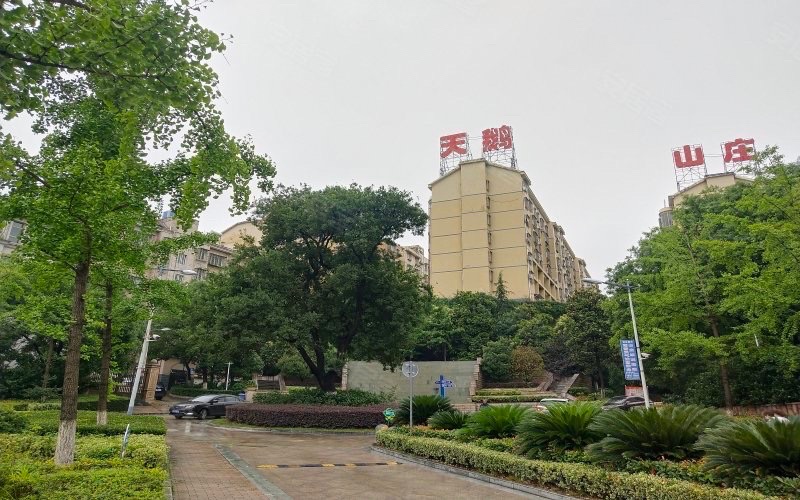 【新诗大观】南沟门之歌（外二首）||文/冯玉明（图3）