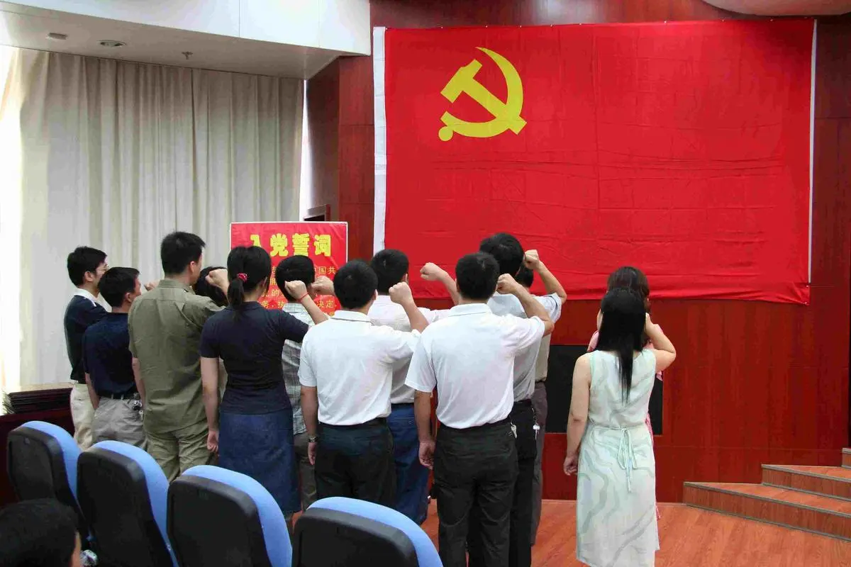 【荣耀中华（赏评）】誓言——献给党的生日和祖国七十五周年华诞作者：雷金钟