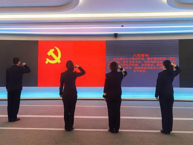 【荣耀中华（赏评）】誓言——献给党的生日和祖国七十五周年华诞作者：雷金钟（图2）