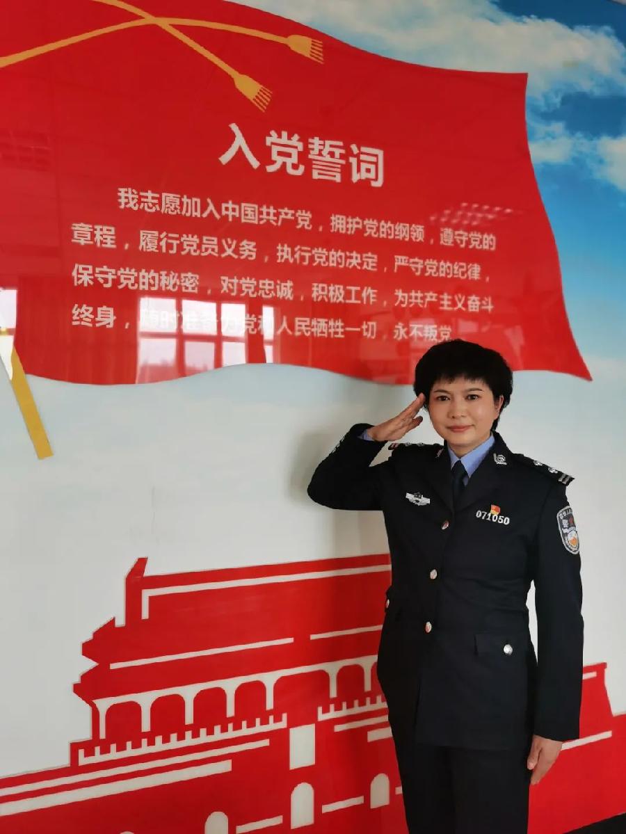 【荣耀中华（赏评）】誓言——献给党的生日和祖国七十五周年华诞作者：雷金钟（图4）