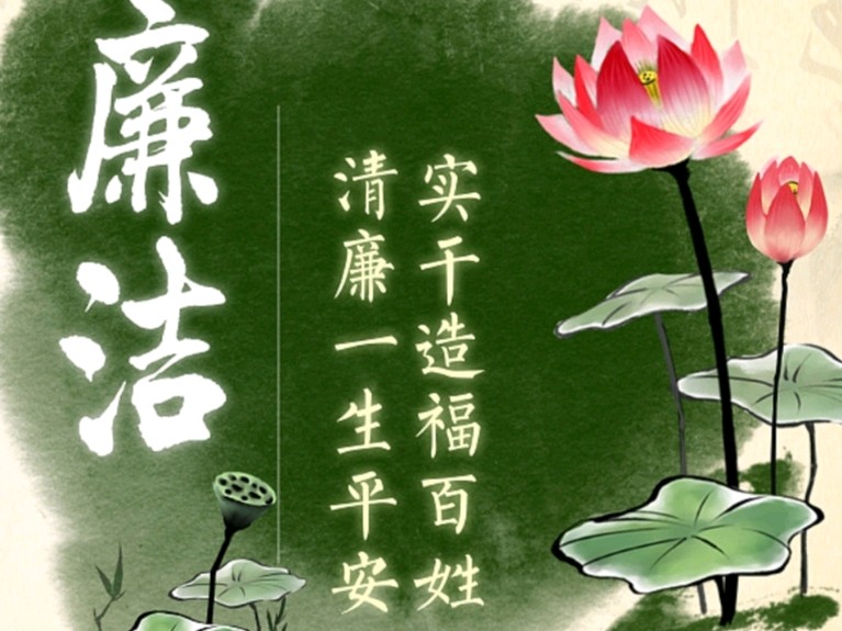 《九江文学社：北京头条》《名家名篇》《假如》 文/朱書田（图5）