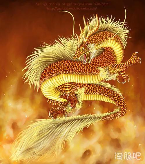 《东方飞龙》（四十四）作者/三木秉凤（周凤森）（图2）