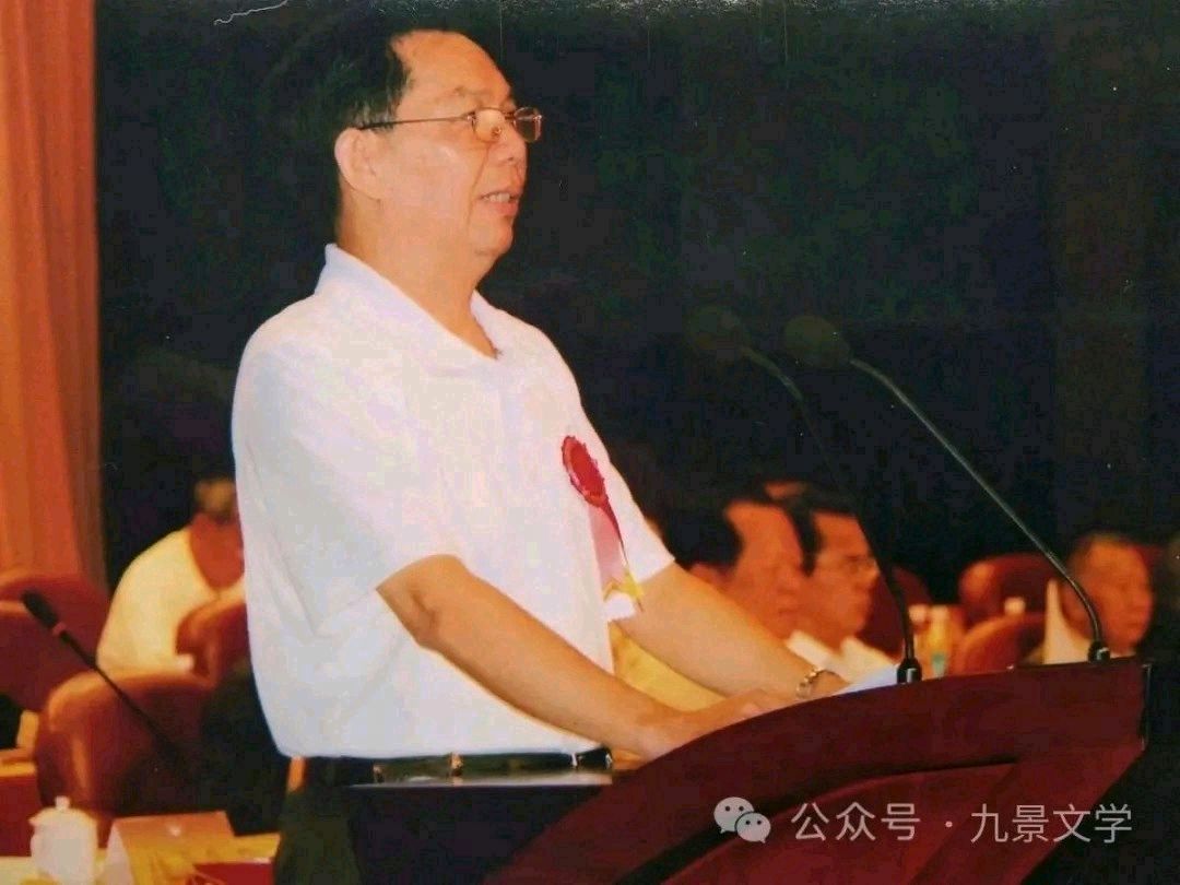 《许峰诗歌研究院》《名家专刊》《读许峰诗赋（18~29）》文/丘新梅【总第131期】（图8）