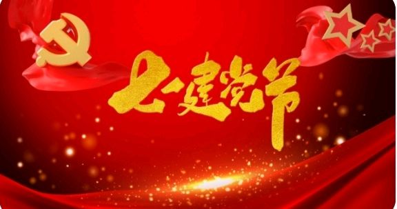 【名家风采】 許清白老师个人专辑//《诗在路上》征稿//都市头条（图4）