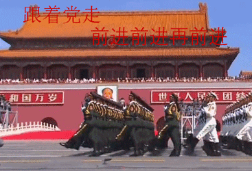 【中华好诗词】分享（河南）优秀诗人蔡春德先生现代诗《大三线放歌》（一）请欣赏（图3）
