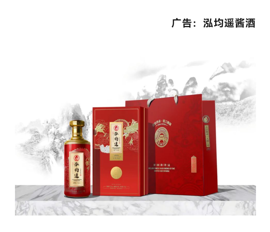 扬州星嘉盟成功签约超市连锁品牌（图12）