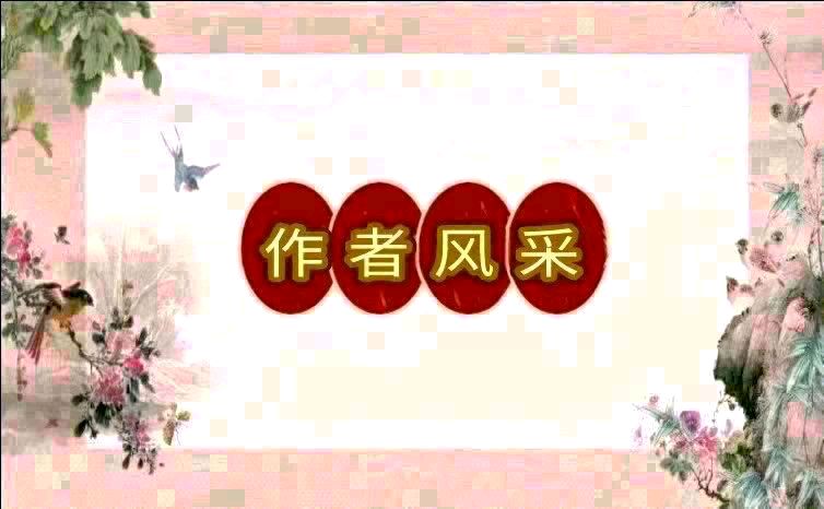 …仲夏时节，别样景！… 文 ／王铁忠（图5）
