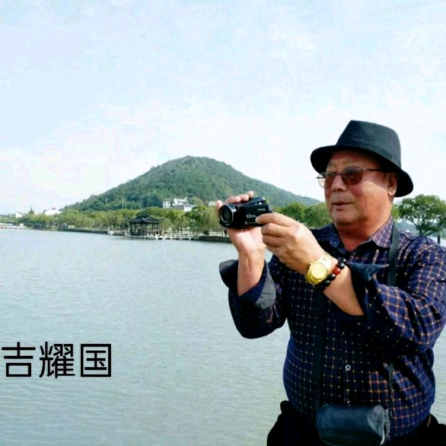《升学宴》 吉耀国／诗（图5）