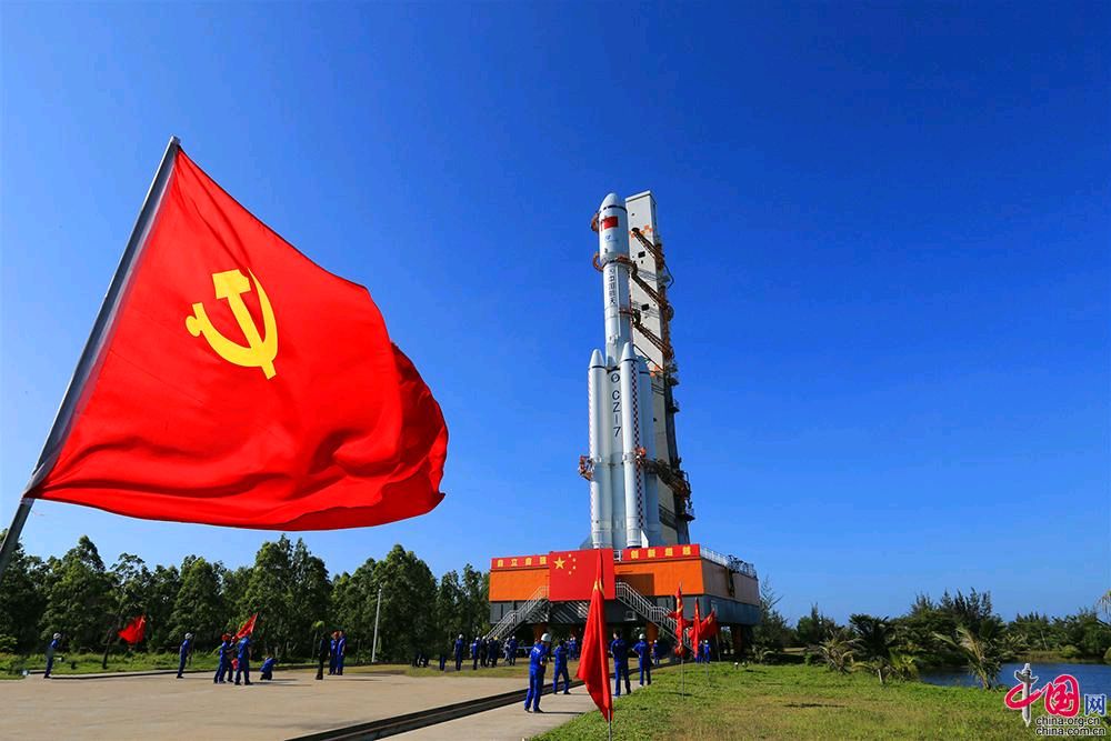 聆听 ‖ 李维朗诵《永远跟党走》作者/雷金钟（图6）