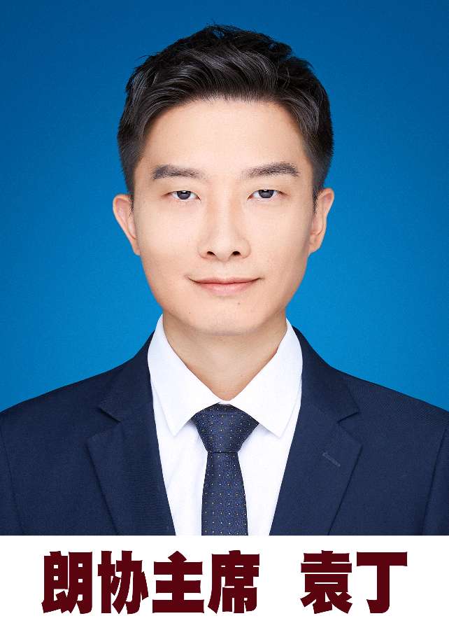 北京昌平朗诵协会 ‖ 《红色旗帜耀中华》庆祝党的生日诗文线上朗诵会（图3）