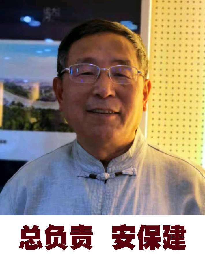 北京昌平朗诵协会 ‖ 《红色旗帜耀中华》庆祝党的生日诗文线上朗诵会（图6）
