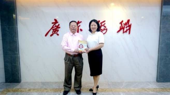 中国好人巫金星连续15年6.30扶贫济困日向广东省侨界仁爱基金会捐款(图8)