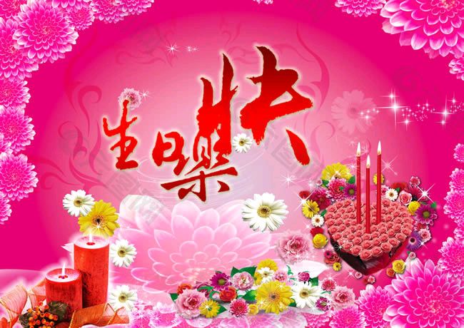 🎥【🌇生活随拍】（第27集）（图6）
