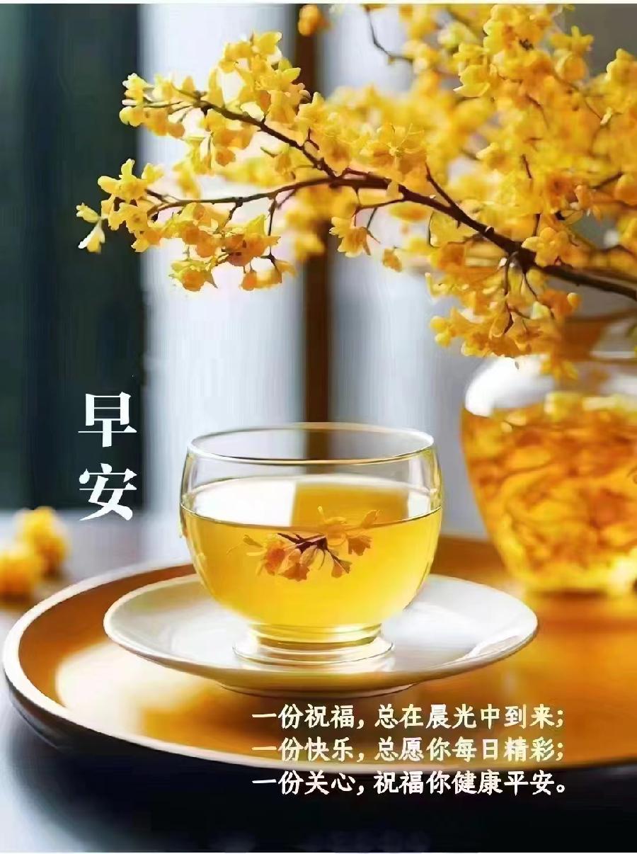 七律 . 书山学海（送给中考高考的学子们）文／江冲（图4）