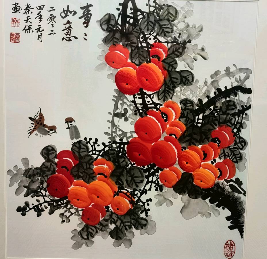 丘继荣.刘兴华.牛在坤.莫天华.黄志华.刘勇.李昇寿.秦天保.袁明中.晓言等文骚墨翁唯美佳作欣赏∥中国桂林都市漓江诗书画社微刊总（第180期）（图12）