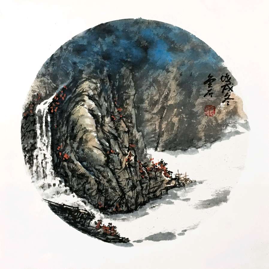 丘继荣.刘兴华.牛在坤.莫天华.黄志华.刘勇.李昇寿.秦天保.袁明中.晓言等文骚墨翁唯美佳作欣赏∥中国桂林都市漓江诗书画社微刊总（第180期）（图17）