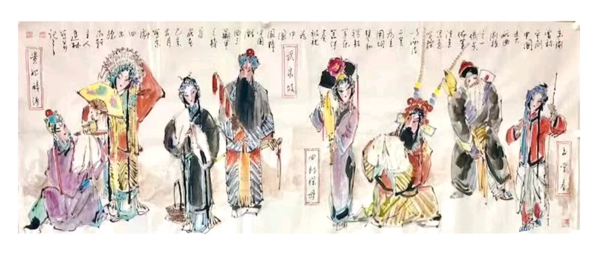 丘继荣.刘兴华.牛在坤.莫天华.黄志华.刘勇.李昇寿.秦天保.袁明中.晓言等文骚墨翁唯美佳作欣赏∥中国桂林都市漓江诗书画社微刊总（第180期）（图39）