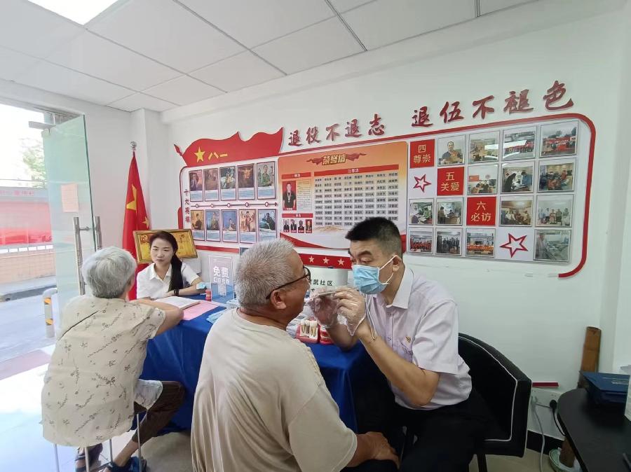 穗华关爱好人工作站与建武社区党委开展文明实践活动（图8）