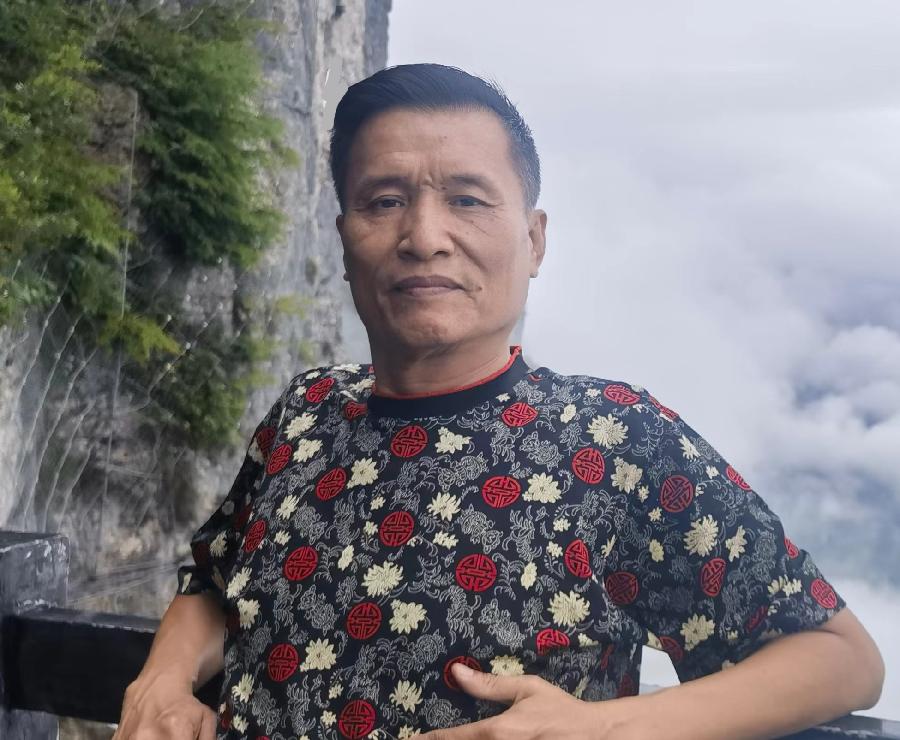 微信图片_20240627180952 微信图片_20240627180952
