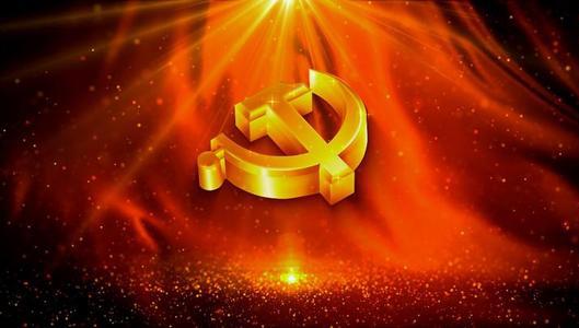 默藜文学朗诵艺术团 ‖ “不忘初心、牢记使命、共筑中国梦”庆“七一”线上诗歌朗诵晚会（图43）