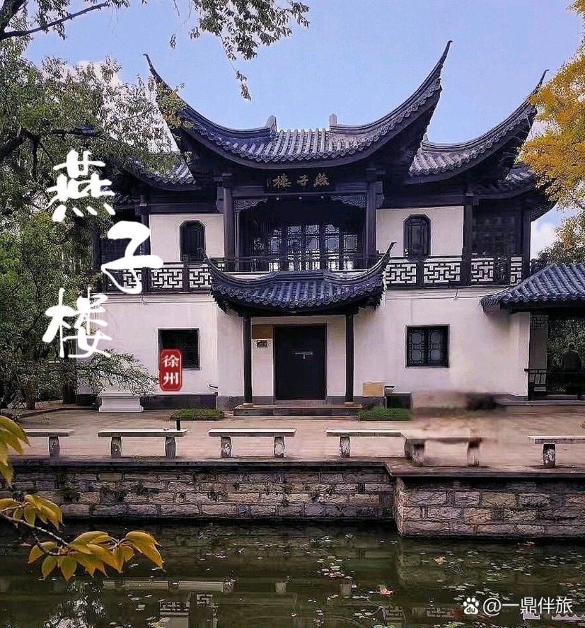 欣赏赵艳老师七绝.半生已过（图4）