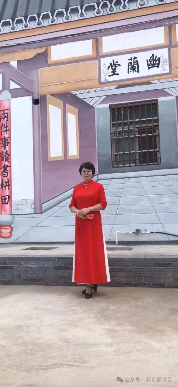 作者：谢春秀《上犹团建之旅》12308期~新京都文艺（图4）