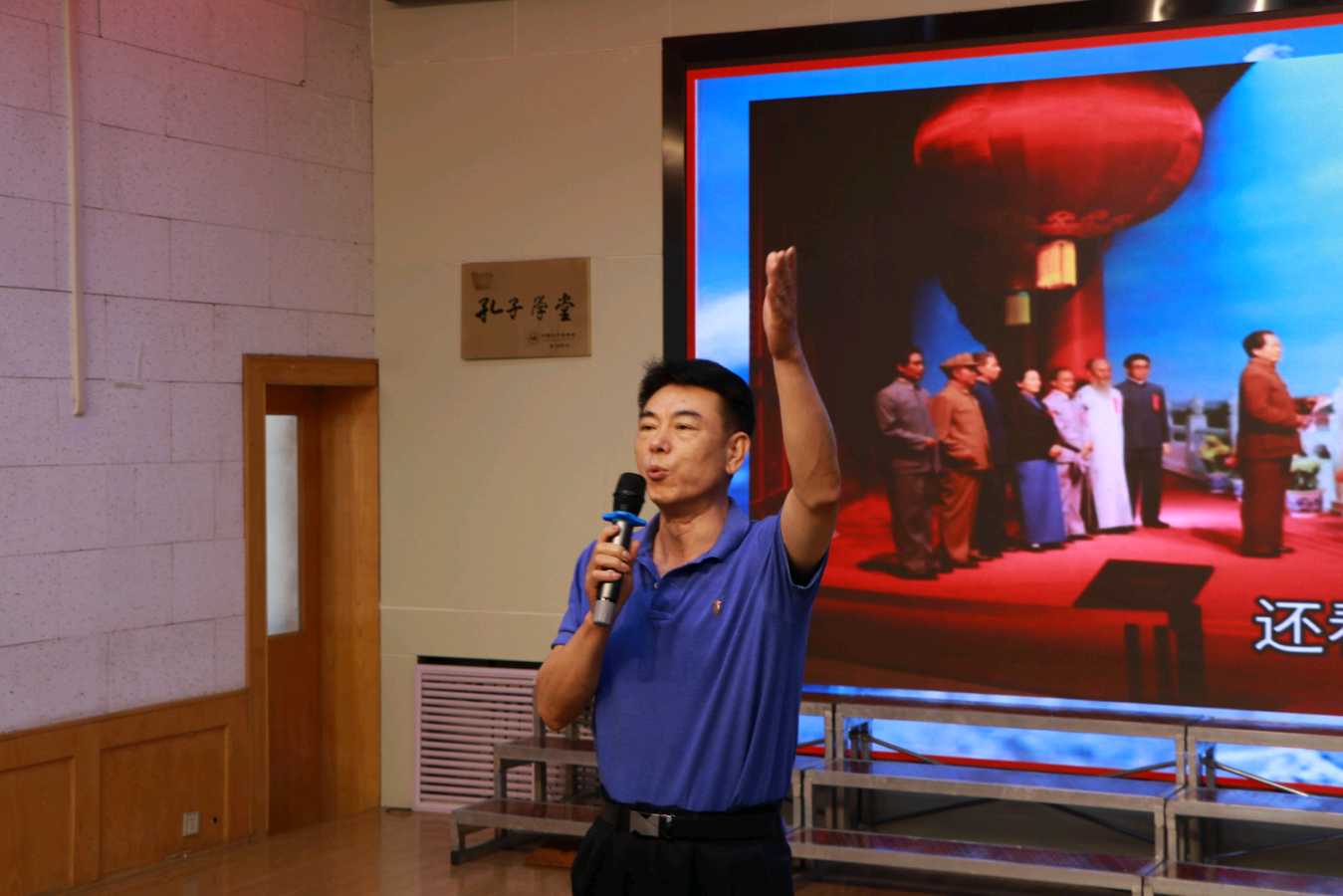 国铁济局铁路老年大学2024级经典朗诵班成果汇报展演（图2）