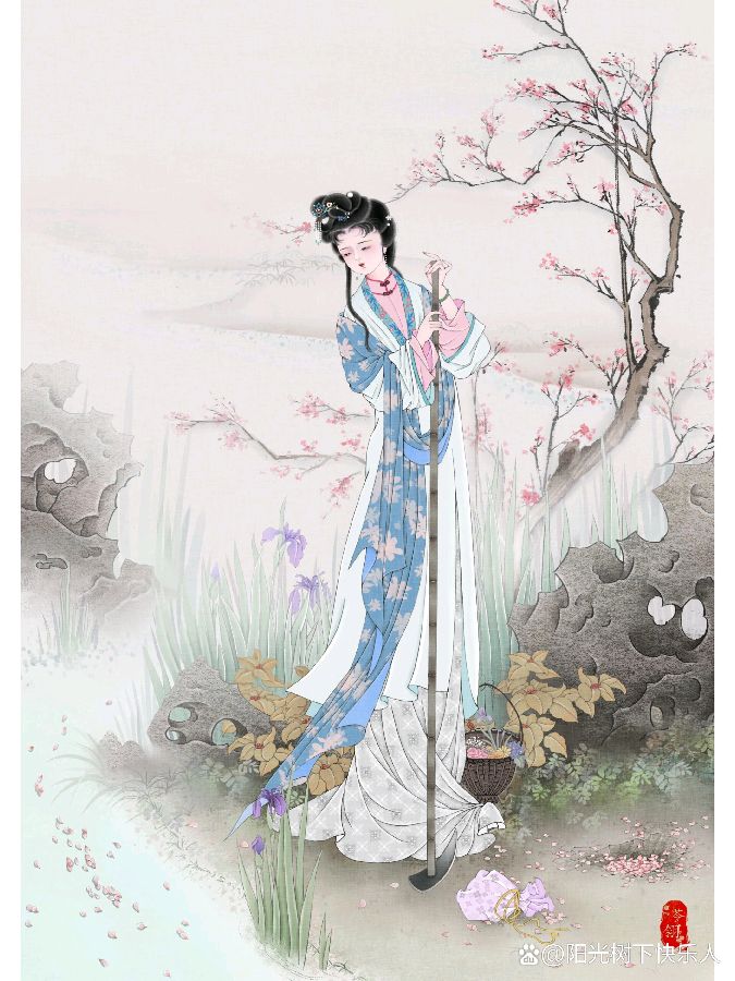 欣赏赵艳老师七绝.半生已过（图3）