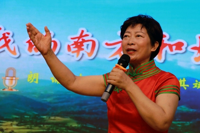 国铁济局铁路老年大学2024级经典朗诵班成果汇报展演（图4）