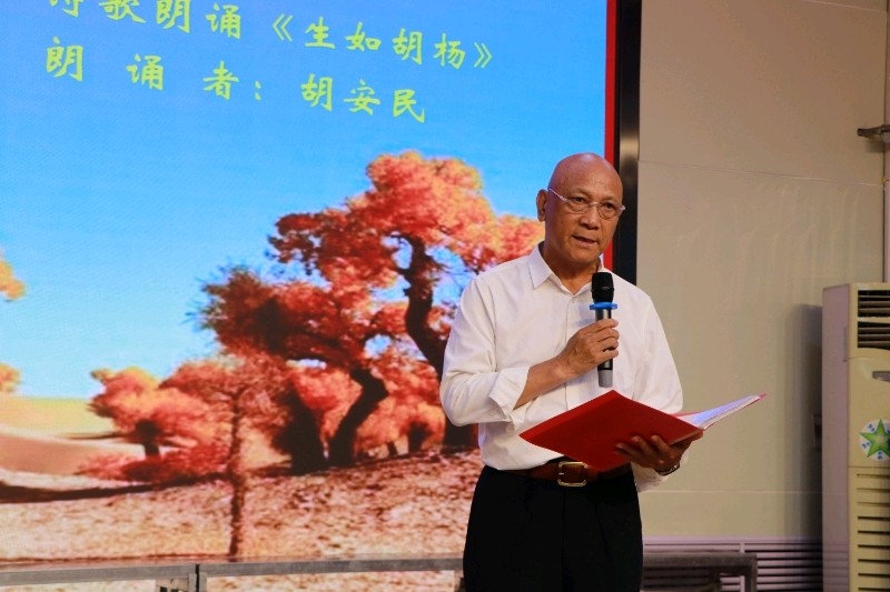 国铁济局铁路老年大学2024级经典朗诵班成果汇报展演（图7）