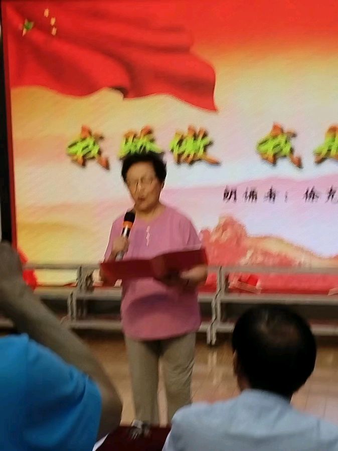 国铁济局铁路老年大学2024级经典朗诵班成果汇报展演（图8）
