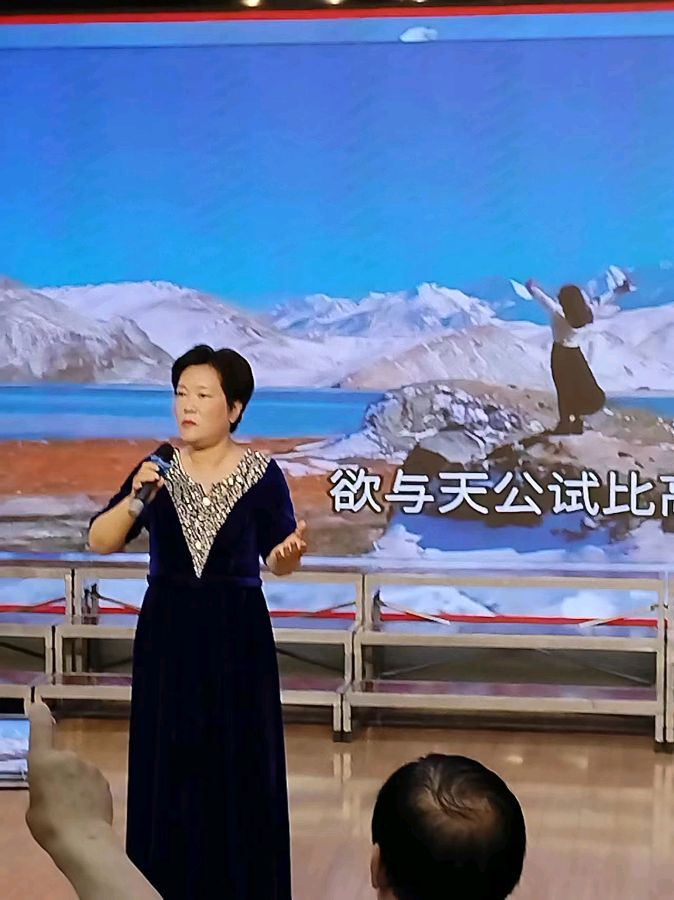 国铁济局铁路老年大学2024级经典朗诵班成果汇报展演（图9）