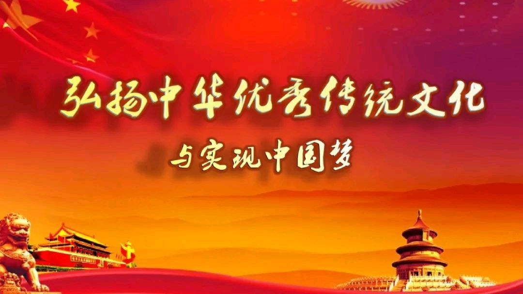 国铁济局铁路老年大学2024级经典朗诵班成果汇报展演（图20）