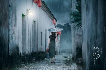 《题图诗集训》作者:听月诗社诗友【听月诗社】（图30）
