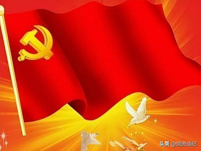 【神州源流诗苑】第1197期优秀近体诗《都市头条》周刊(图9)